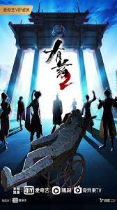 揭阳页面seo优化