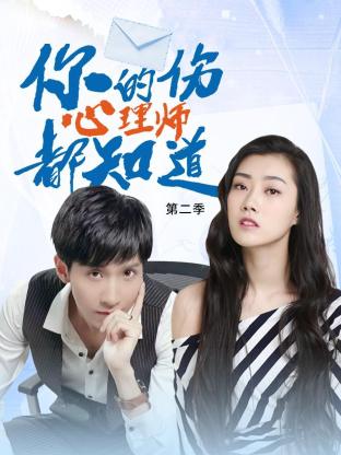 seo后面为什么还要加优化